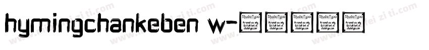 hymingchankeben w字体转换